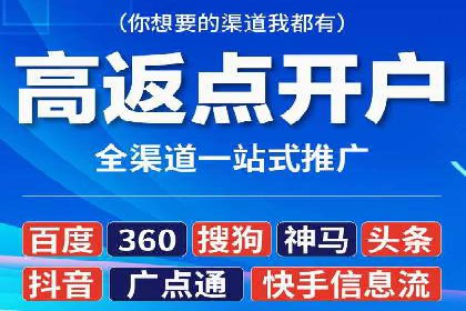 社交媒体信息流推广：实战技巧分享